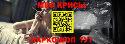 герыч Старая Купавна