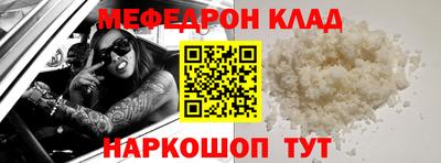 кокс Тверь