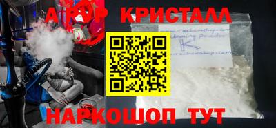 хмурый Ставрополь