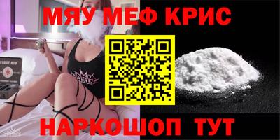 хмурый Ставрополь