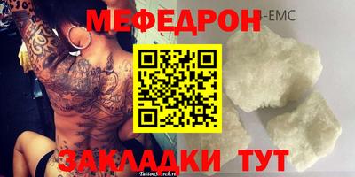 кокс Тверь