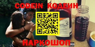 кокаин Тара
