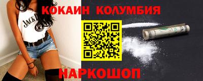 прущие грибы Татарск