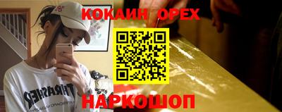 хмурый Ставрополь