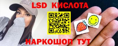кокс Тверь