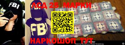 тгк Среднеуральск