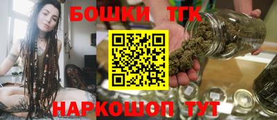 кокс Тверь