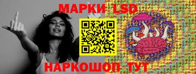 герыч Старая Купавна