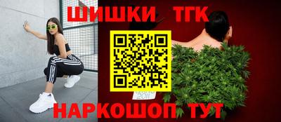 тгк Среднеуральск