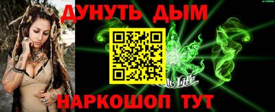 хмурый Ставрополь