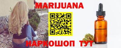 прущие грибы Татарск