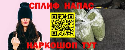 кокаин Тара
