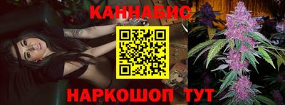 кокаин Тара