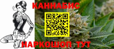 прущие грибы Татарск