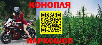 кокаин Тара