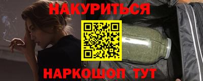 кокс Тверь
