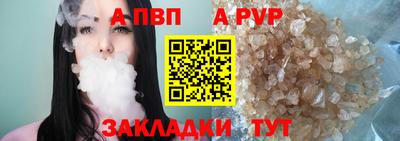 кокс Тверь