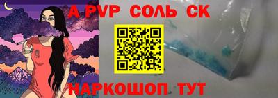 кокаин Тара