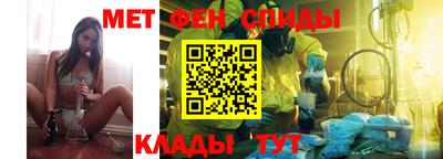 кокаин Тара