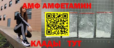 кокаин Тара