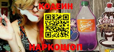 кокс Тверь