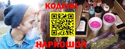 кокс Тверь