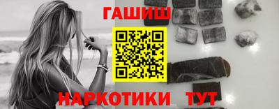 кокс Тверь