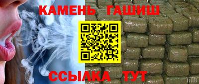 прущие грибы Татарск