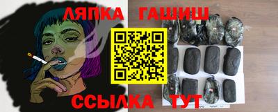 кокс Тверь