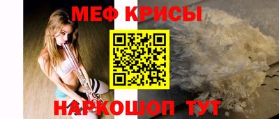 кокаин Тара