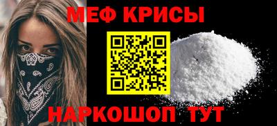тгк Среднеуральск