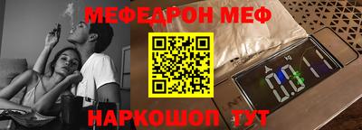 тгк Среднеуральск